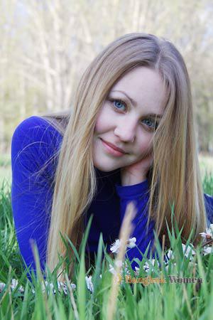 Ladies of Nikolaev