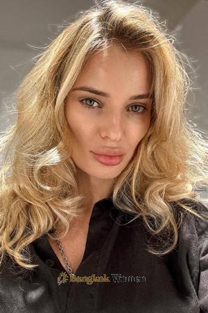 189897 - Elena Age: 37 - Ukraine