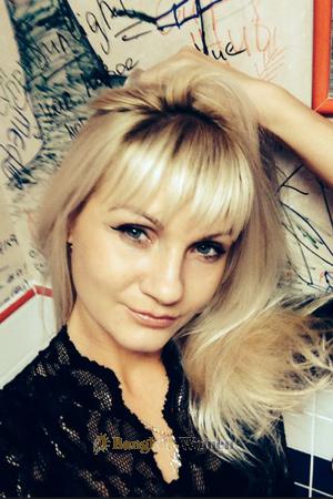 190011 - Julia Age: 37 - Russia