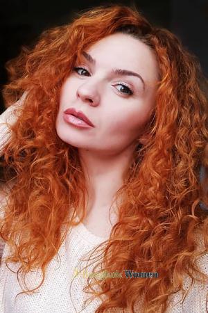 204531 - Nataliia Age: 39 - Ukraine