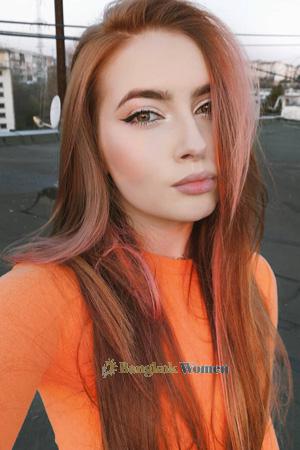 205304 - Anastasia Age: 22 - Russia