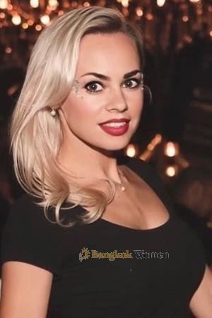 213681 - Aliona Age: 43 - Ukraine