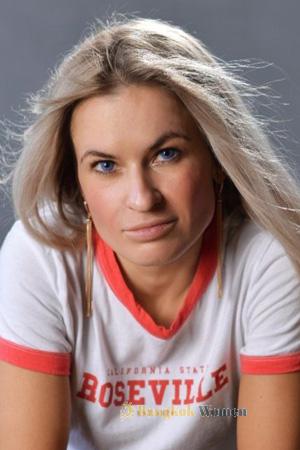 219897 - Svetlana Age: 40 - Ukraine