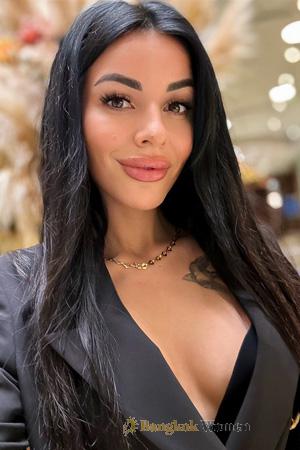 Ladies of Ukraine