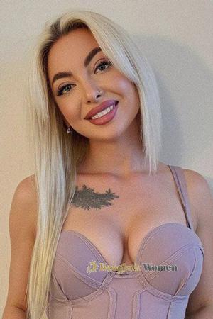 Ladies of Ukraine