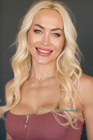 Ladies of Ukraine