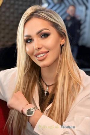 Ladies of Ukraine