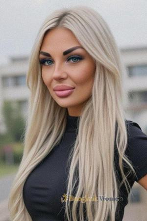 Ladies of Kharkov