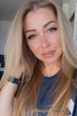 Ladies of Ukraine