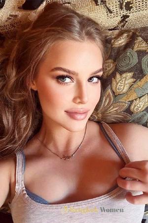 Ladies of Ukraine