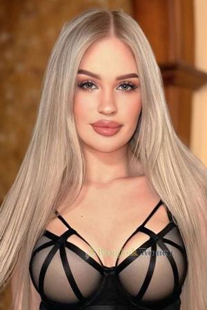 223367 - Olha Age: 18 - Ukraine