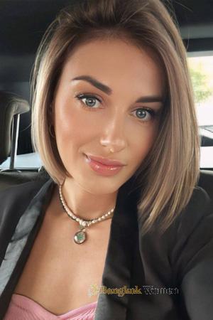 223371 - Olga Age: 36 - Ukraine
