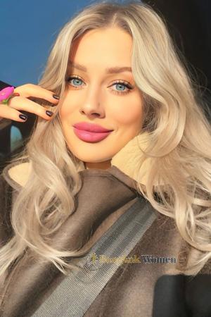 Ladies of Ukraine