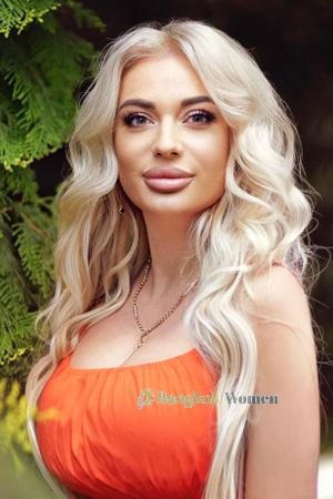 223450 - Maria Age: 38 - Ukraine
