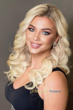 Ladies of Ukraine