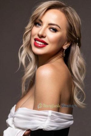 Ladies of Ukraine