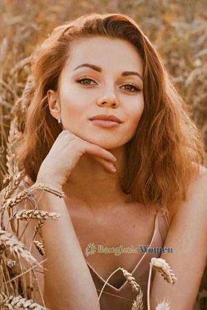 Ladies of Ukraine