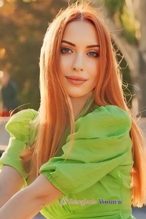 Ladies of Chernihiv