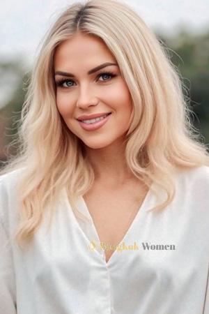 Ladies of Ukraine