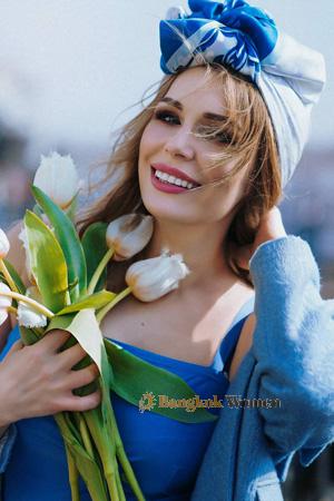 Ladies of Ukraine