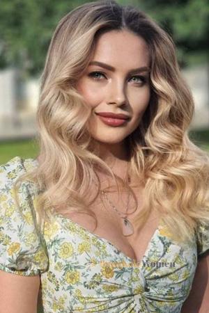 Ladies of Ukraine