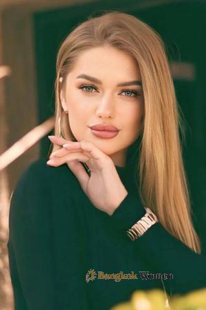 Ladies of Ukraine