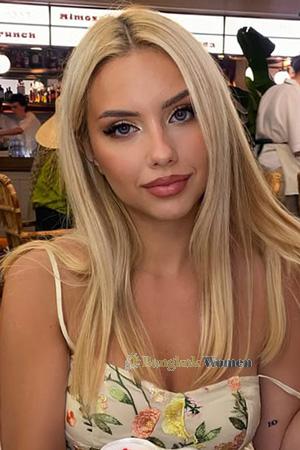 Ladies of Ukraine