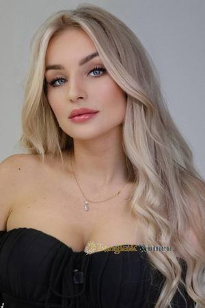 Ladies of Ukraine