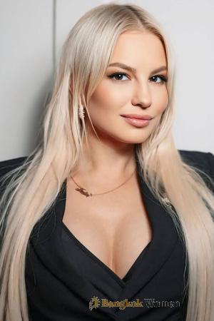 Ladies of Slovyansk