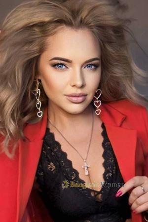 Ladies of Ukraine