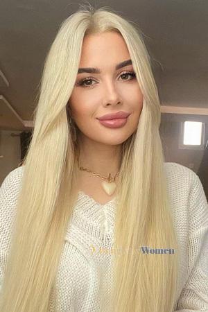 Ladies of Ukraine
