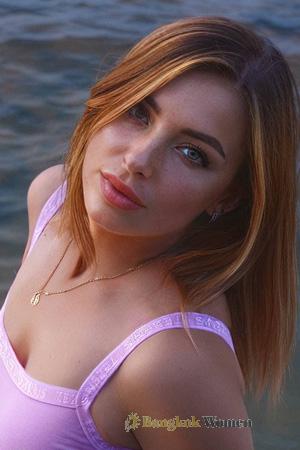 Ladies of Ukraine