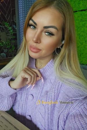 Ladies of Kiev