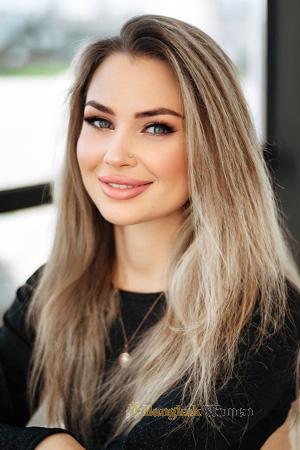 224945 - Olga Age: 35 - Ukraine