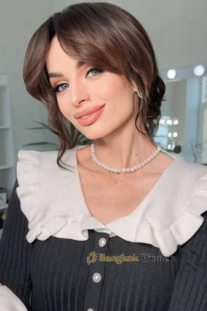 Ladies of Zaporizhia