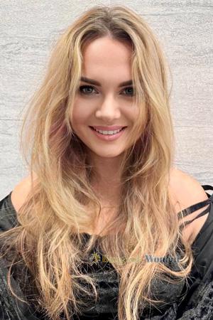 225161 - Katerina Age: 36 - Kazakhstan