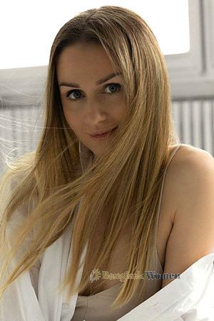 225338 - Daryna Age: 35 - Ukraine
