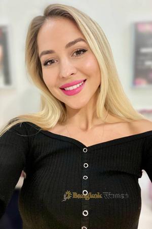 225505 - Kateryna Age: 33 - Ukraine