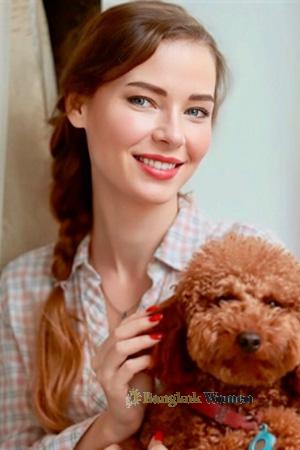 225666 - Svetlana Age: 38 - Ukraine