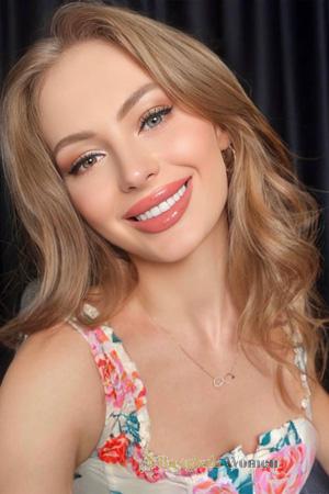 Ladies of Krivoy Rog