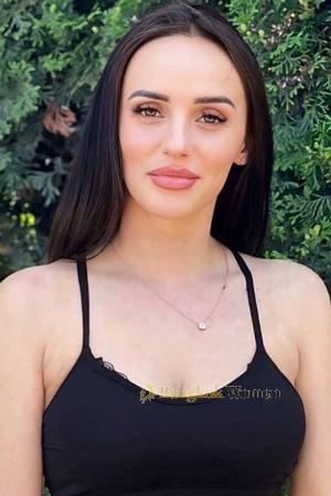 Ladies of Khmelnytsky