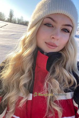 226301 - Maria Age: 25 - Ukraine
