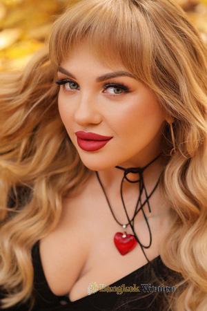 226390 - Yulia Age: 35 - Ukraine