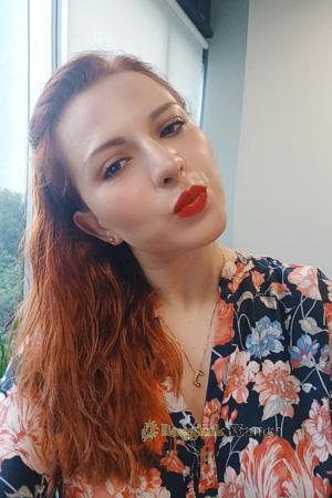 226623 - Carmen Jazmin Age: 38 - Mexico