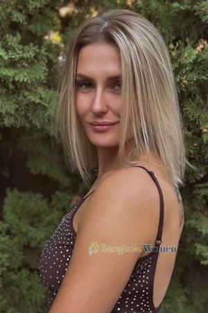 226658 - Dariia Age: 26 - Ukraine