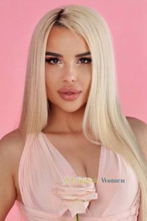 226925 - Viktoriia Age: 35 - Ukraine