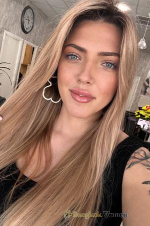 226946 - Kateryna Age: 29 - Ukraine