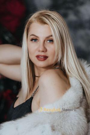 Ladies of Kharkov