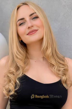Ladies of Ukraine