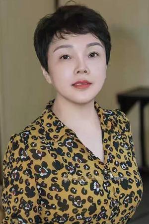 Ladies of China